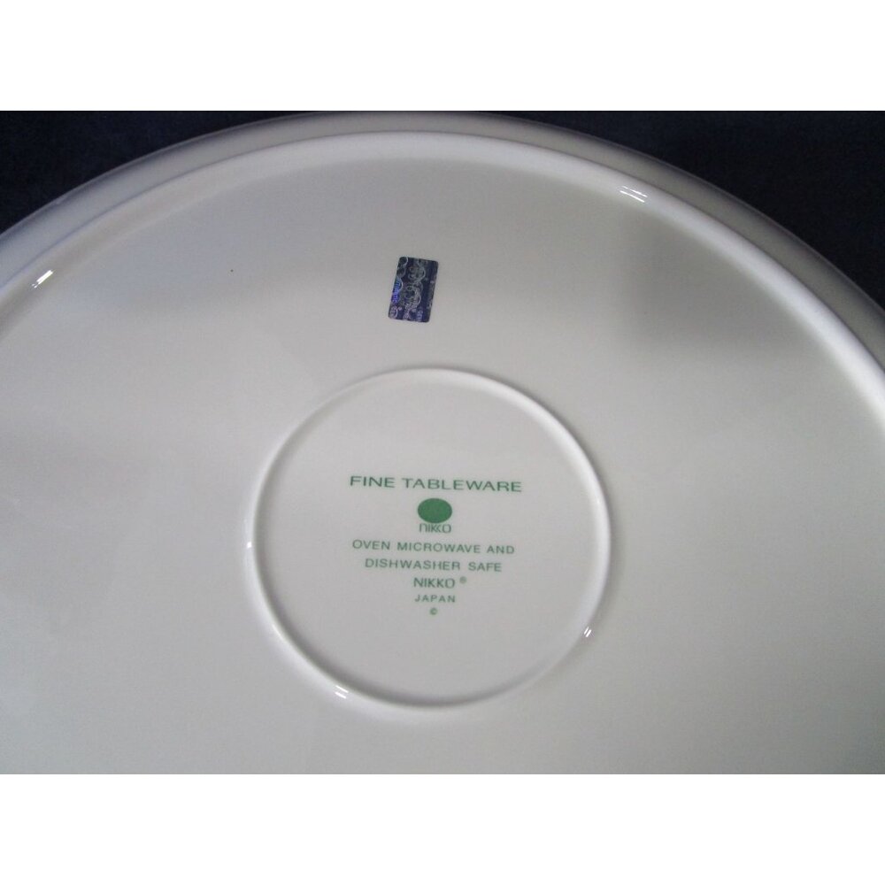 Chip and Dip Tray Happy Holidays Christmas Vintage Tree Pattern  Nikko Japan - Picture 9 of 13
